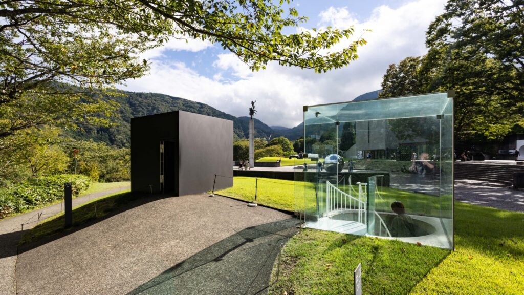 my sky hole 79 peephole on the sky and my sky hole 84 HAKONE by Bukichi Inoue