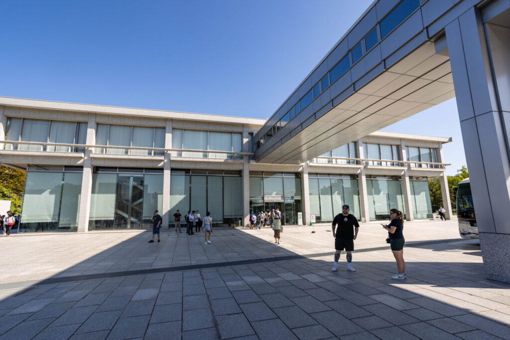 Hiroshima Peace Memorial Museum