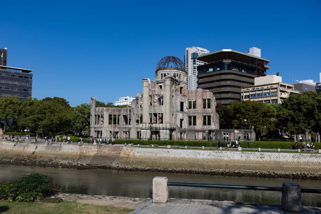 The Atomic Bomb Dome