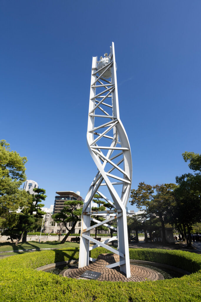 Clock Tower of Peace