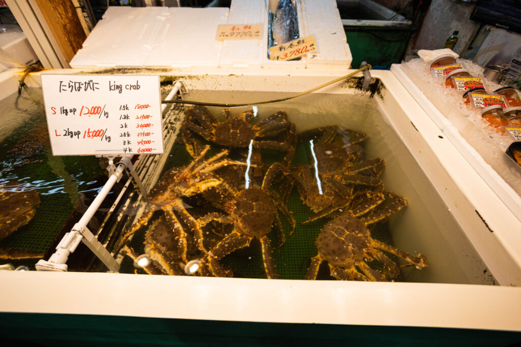 Fresh Crab