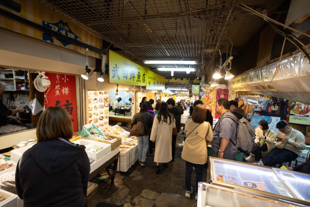 Otaru Sankaku Market