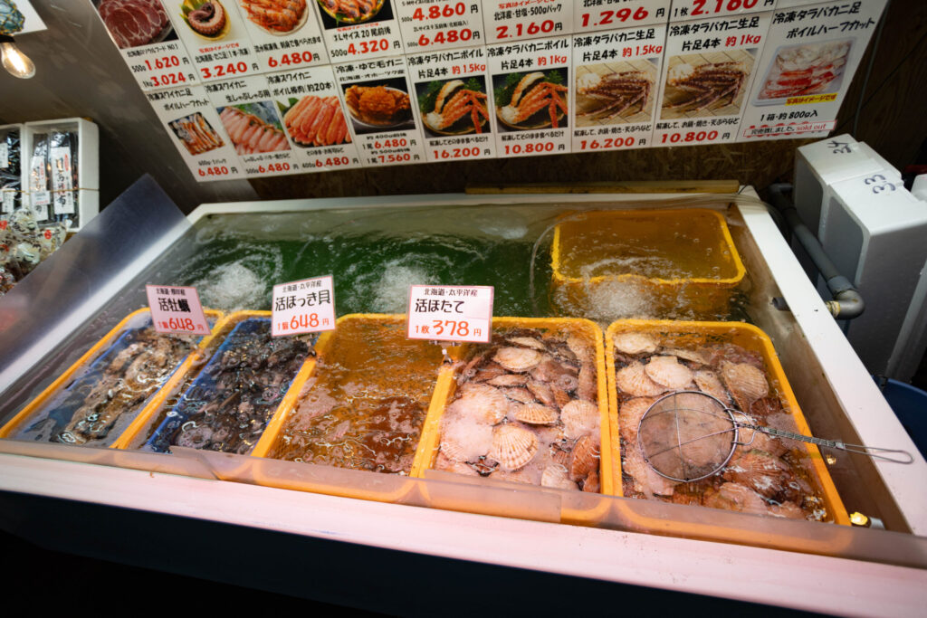 Seafood in Otaru Sankaku Market