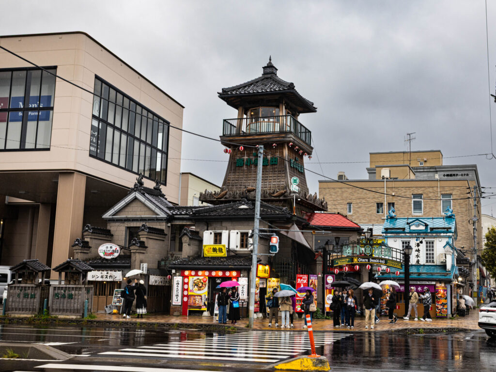 Inside Otaru Denuki Koji