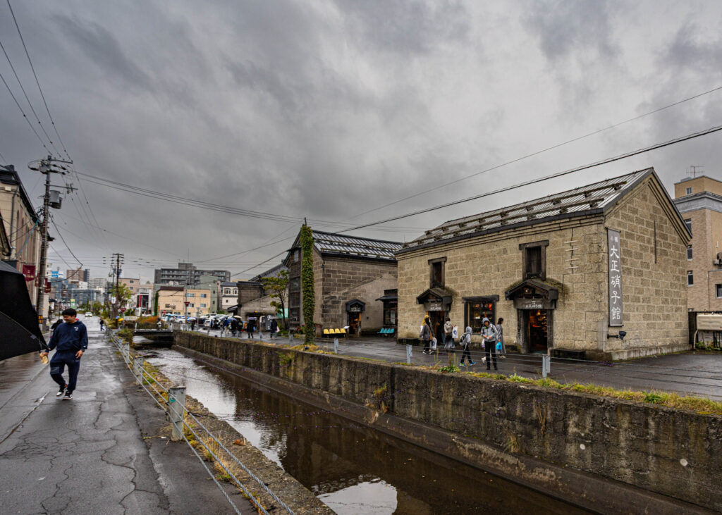 Some of the canals in Otoru