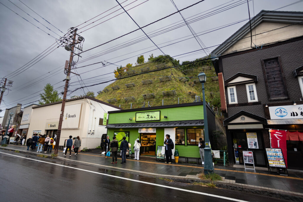 Walking through Otaru
