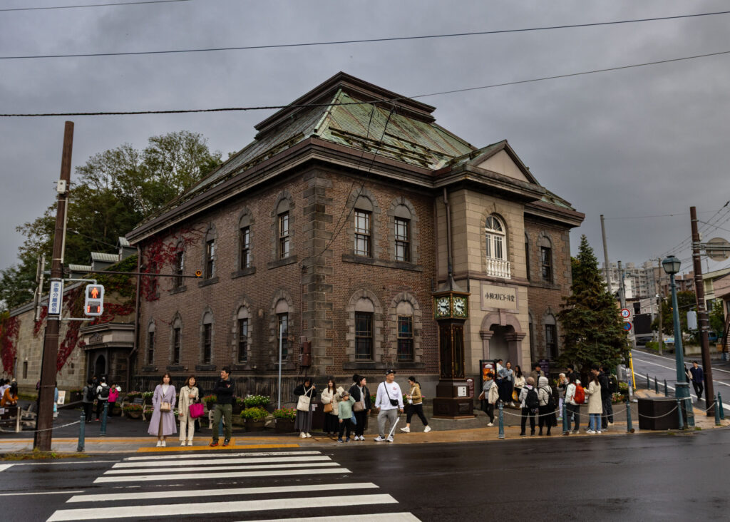 Otaru Orugoru-do (Otaru Music Box Museum)