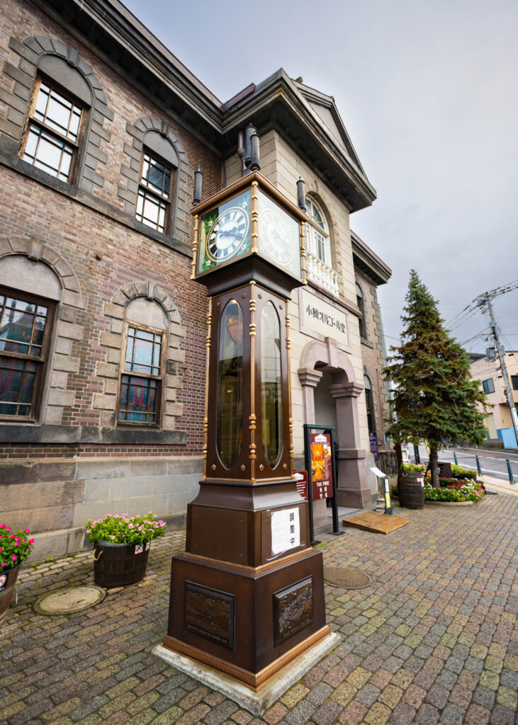 The Otaru Steam Clock, a gift from Vancouver, B.C.
