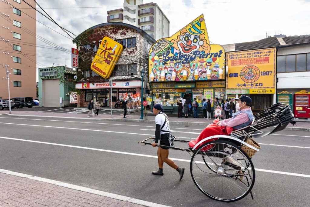 Lucky Pierrot, a popular local fast food chain.