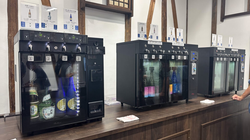 10 products to choose from