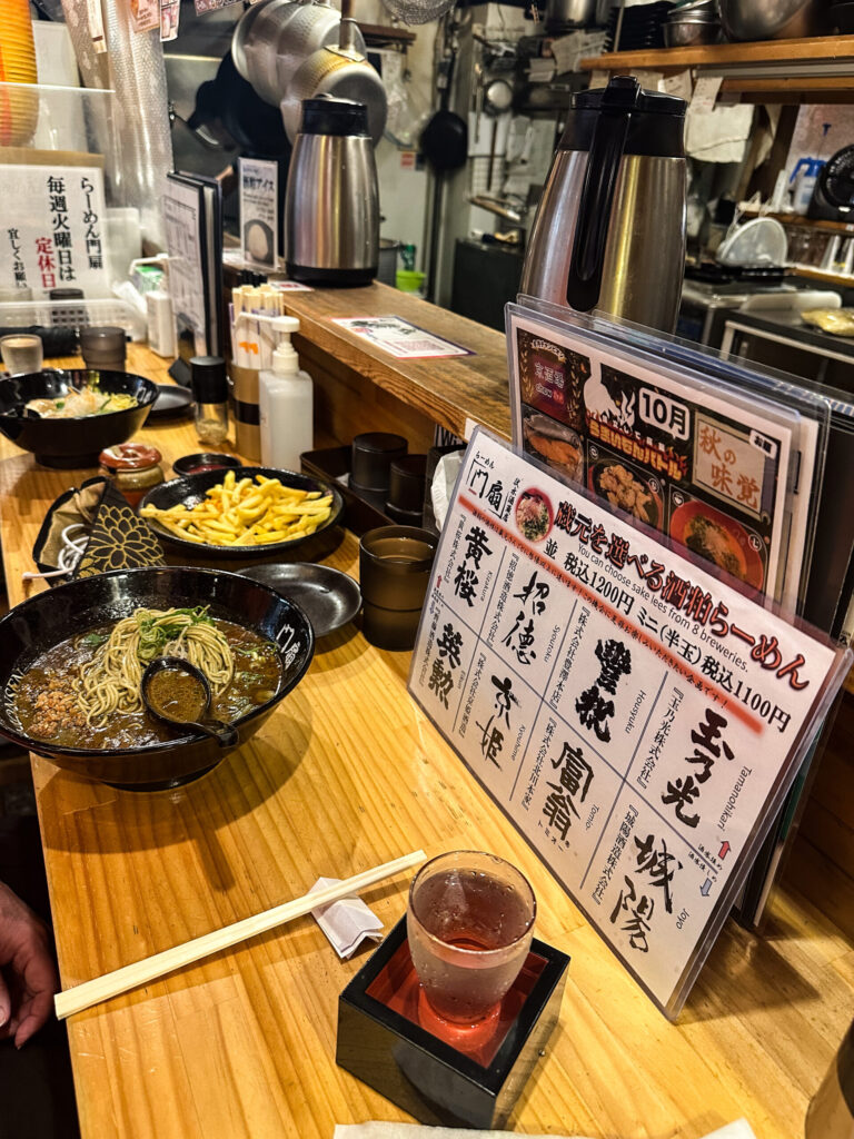 Our lunch at Ramen Monsen Fushimi Sakagura-ten