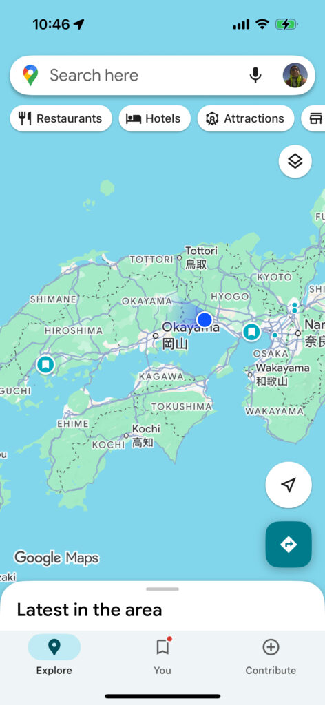 Enroute on the Shinkansen