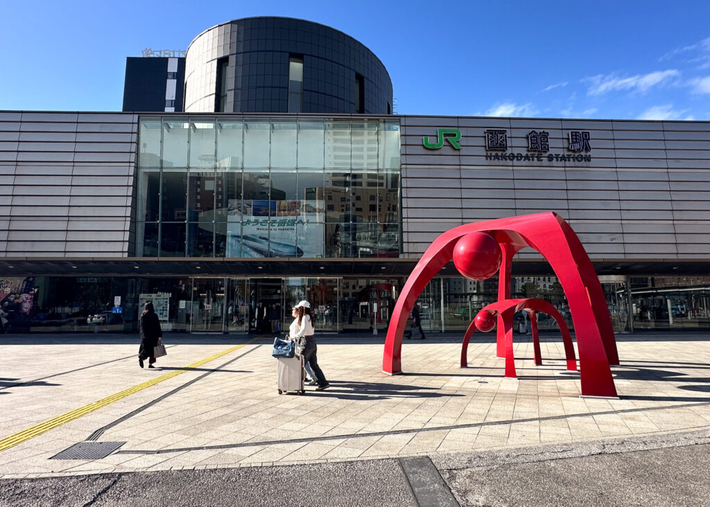 Hakodate Station