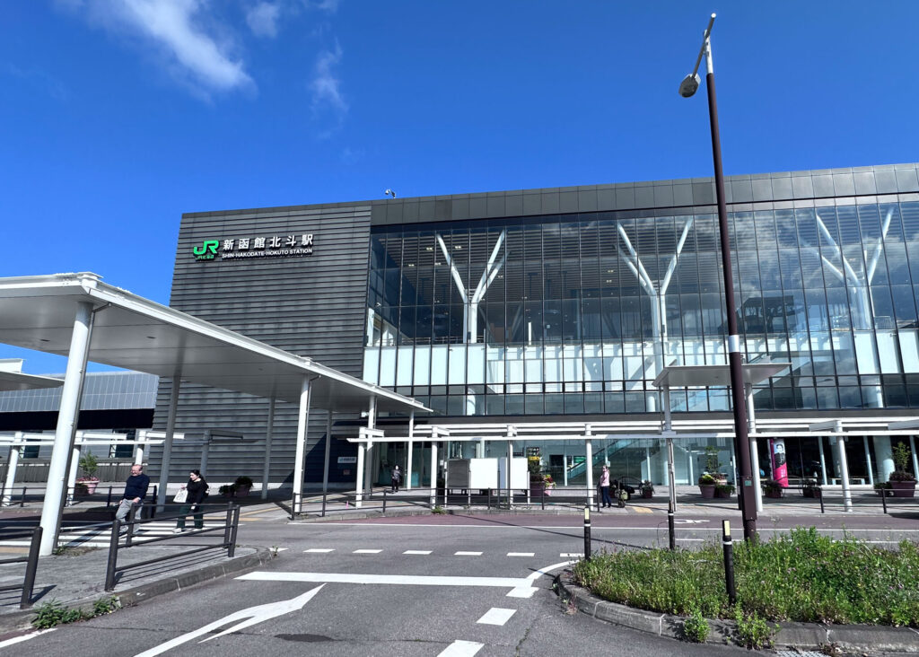 Shin-Hakodate-Hokuto Shinkansen Station
